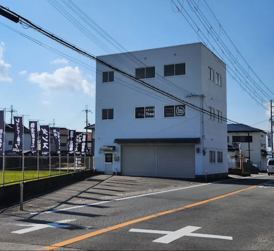 白蓮会館 有本道場 岩出支部